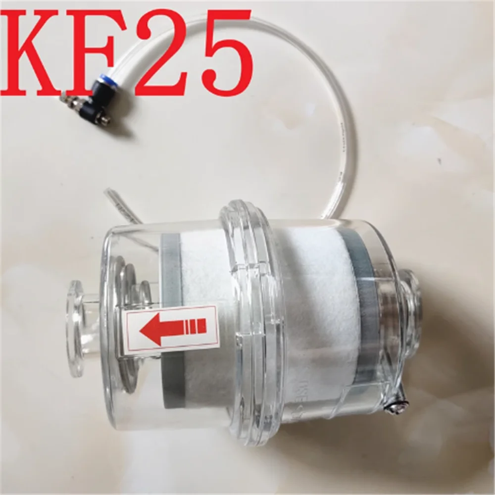 

Vacuum pump oil mist filter KF25 interface fume separator exhaust filter