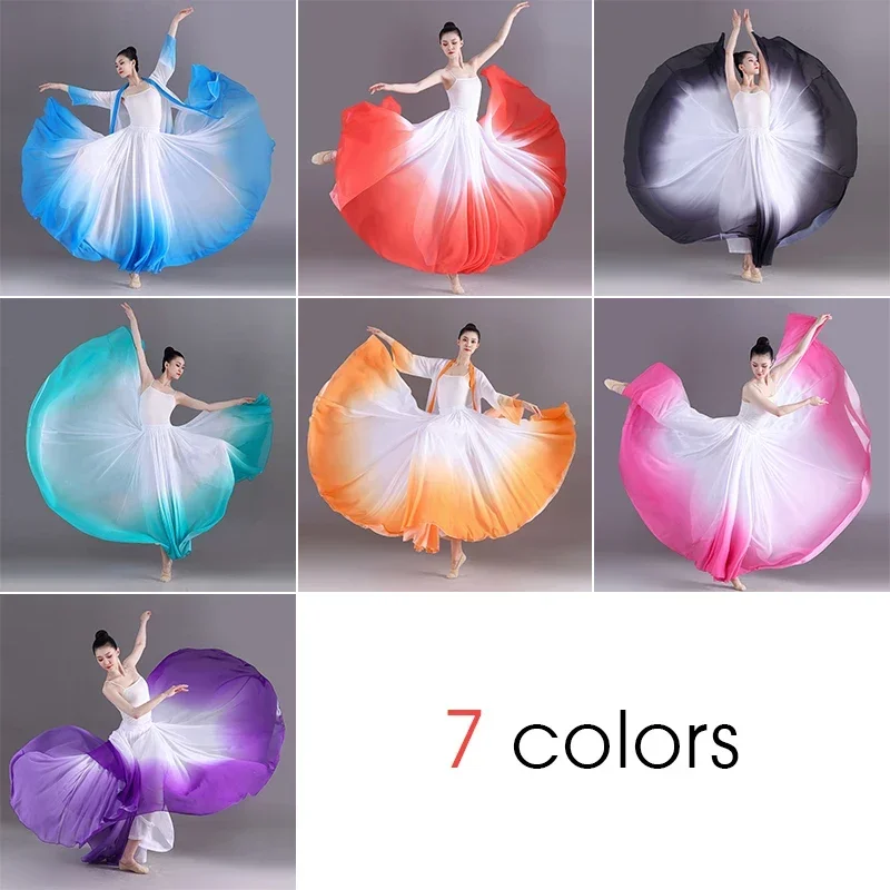 360-720 Degree Classical Dance Skirts Big Swing Women Gradient Flowy Skirt Gymnastics Practice Dance Costume Elegant