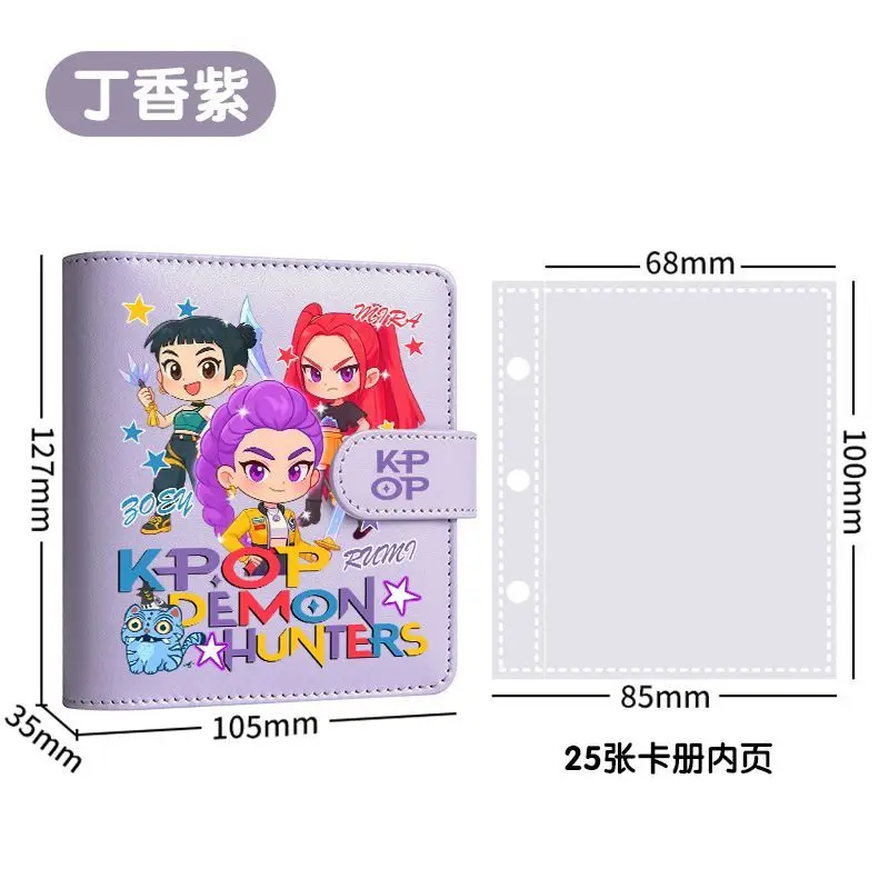 ألبوم بطاقات KPop Demon Hunters Rumi فضفاضة الأوراق، ألبوم تخزين البطاقات الصغيرة المبتكرة، هدية عيد ميلاد للأطفال #6