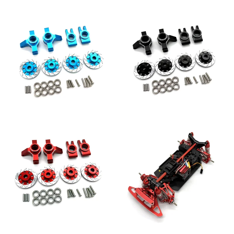 MJX 14301 14302 14303 14304 RC 1/14 пульт дистанционного управления, автомобильные металлические детали, рулевая чашка, муфта сиденья заднего моста, комплект из 3 предметов, компоненты