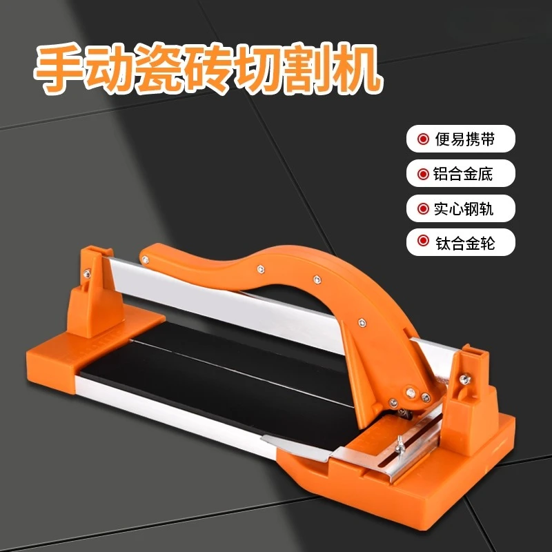 machine-manuelle-de-decoupe-de-carrelage-couteau-a-pousser-pour-mur-de-sol-300-400-portable-petit