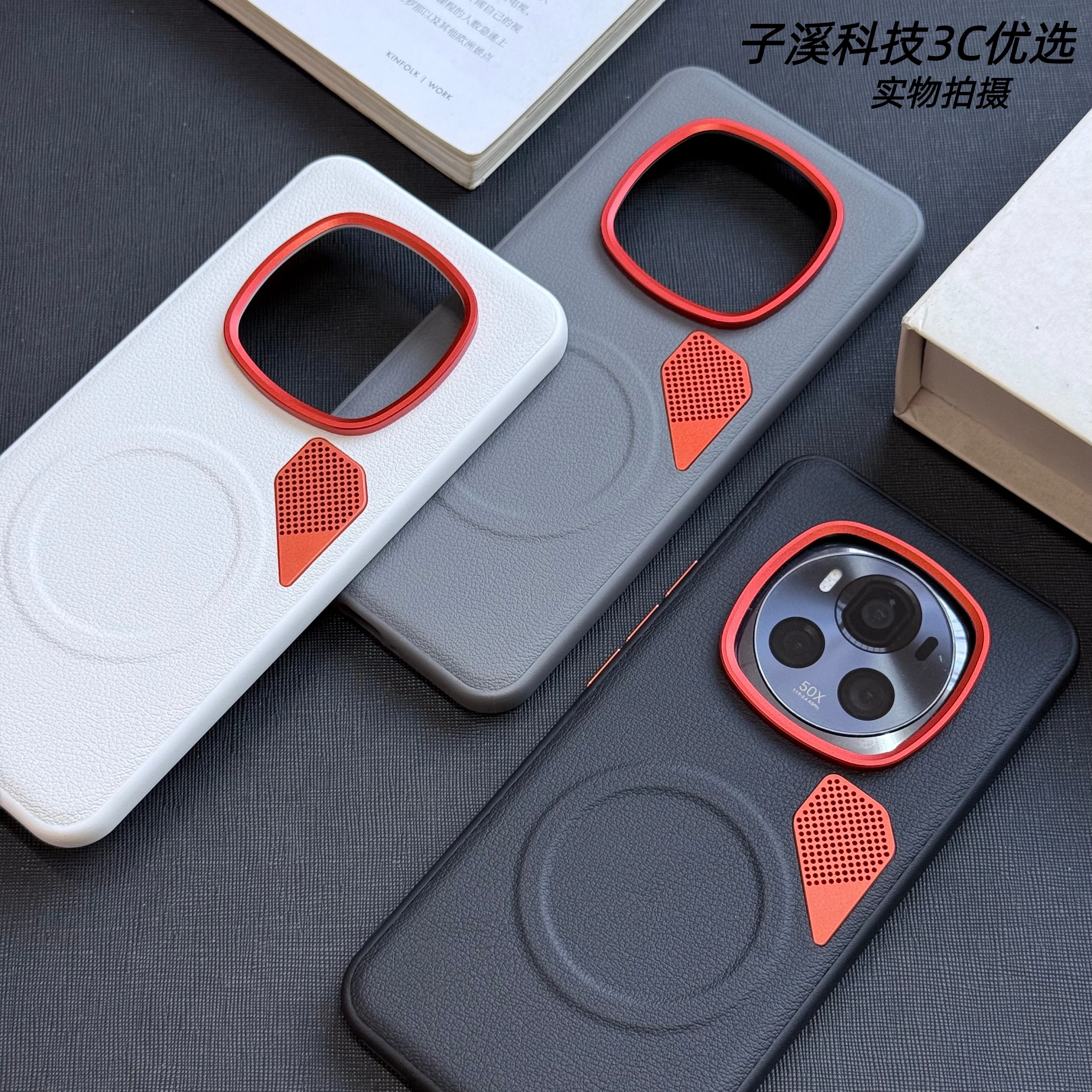 For Honor Magic 8 P…