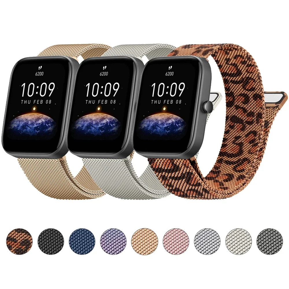 20/22mm Milanese Band For Amazfit GTS 2 4 Mini/GTS 3/GTS 2e/Bip 3 Pro/Bip U Pro/Bip S lite/GTR 3 Pro/GTR 2 4 Magnetic Watchband