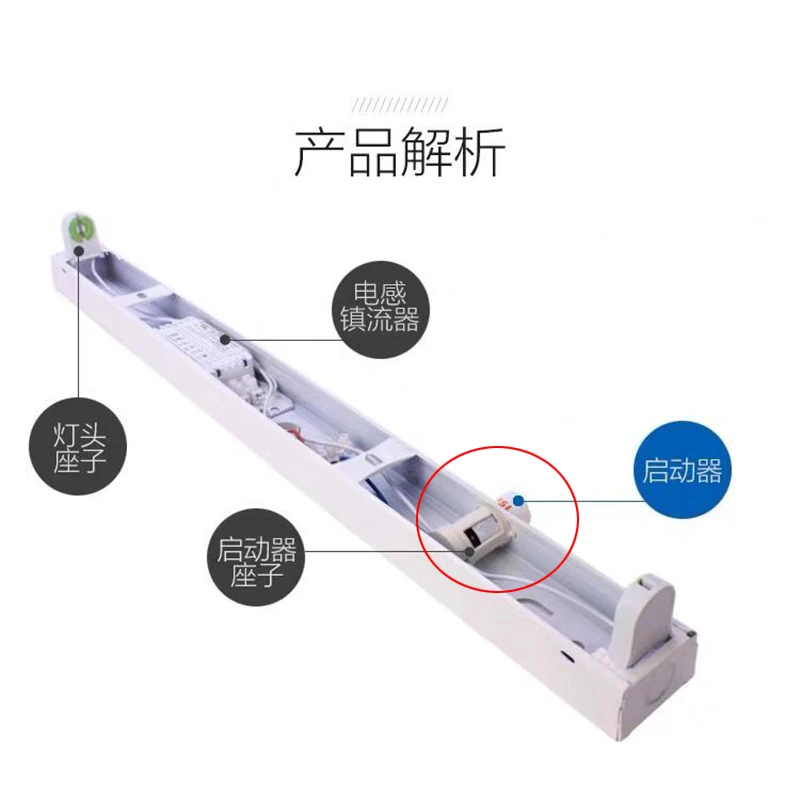 Fusível fluorescente para iniciantes, fusível de 10 lâmpadas fluorescente 4-65w 220v-240v ce rohs