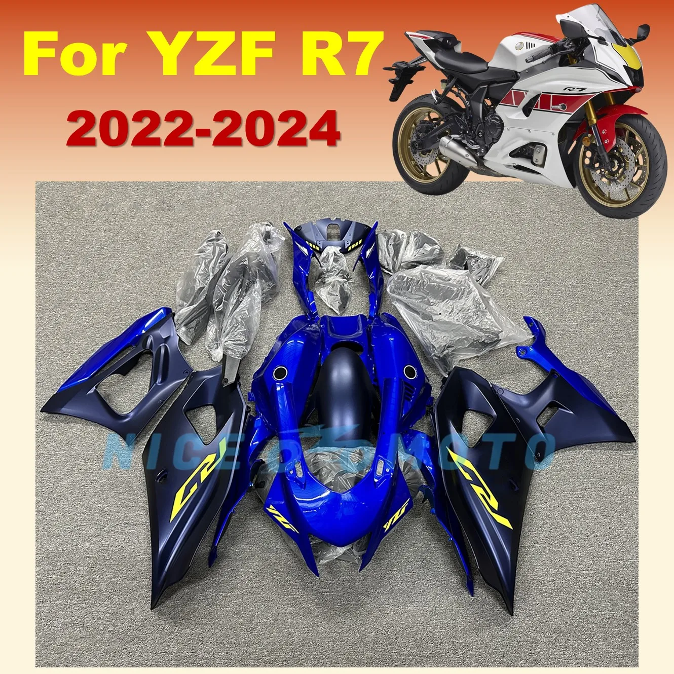 الأزرق هيكل السيارة مجموعة لياماها YZF R7 2022 2023 2024 yzf-r7 22 23 24 YZFR7 قطع غيار الدراجات النارية Fairings كيت