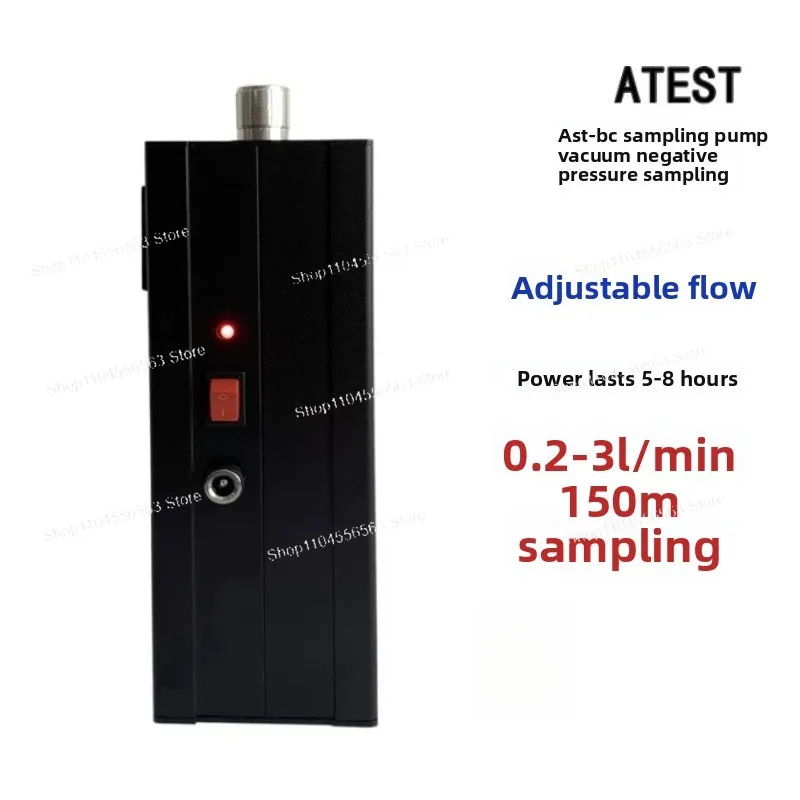 Portable Vacuum Gas Sampler Rechargeable Digital Display 0.2-4L Adjustable Flow Non-Methane Sampling Pump