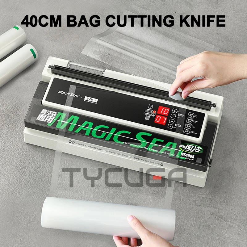 MAGIC SEAL MS4005식품 진공 실러 기계 건식/습식 진공 실러 포장 기계 가정용 신선한 비닐 봉투 실러 유지
