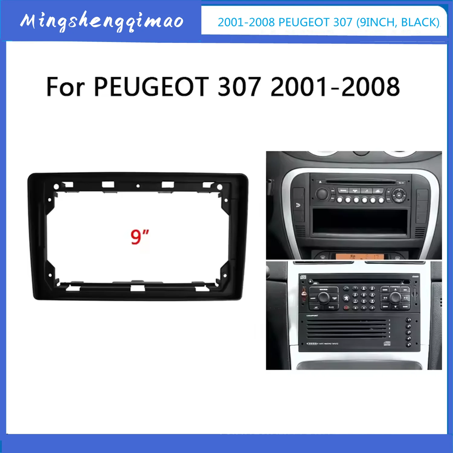 2 Din Car Radio Fascia For CITROEN C2 C3 PEUGEOT 207 307 Auto Stereo Audio Player DVD Panel Dash Kit Frame Center Console Holder