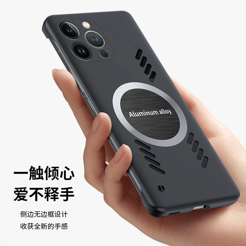 Cooling Heat Dissipation Case for iphone 14 13 12 11 Pro Max XR X XS Max 7 8 Plus Case Frameless Graphene Heat Dissipation Cover