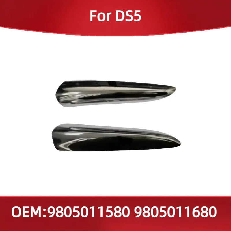 

9805011580 9805011680 For Citroen DS5 front bumper decorative strip Silver decorative strip on the front bumper