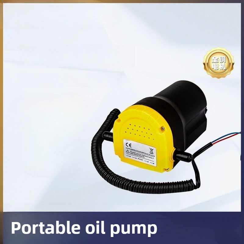 

Автомобильный масляный насос Автомобильный масляный насос двигателя 12 В Электрический насос для дизельной жидкости Экстрактор Scavenge Передача топлива Всасывающая лодка Мотоцикл Электрический