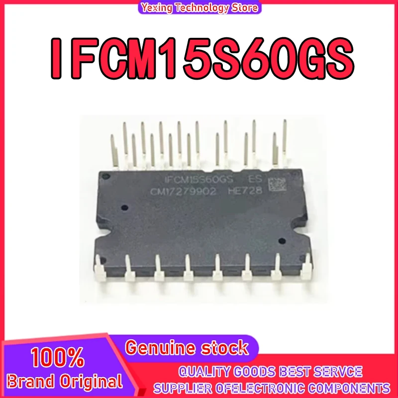 وحدة IFCM15S60GS أصلية جديدة لعام 100% #1