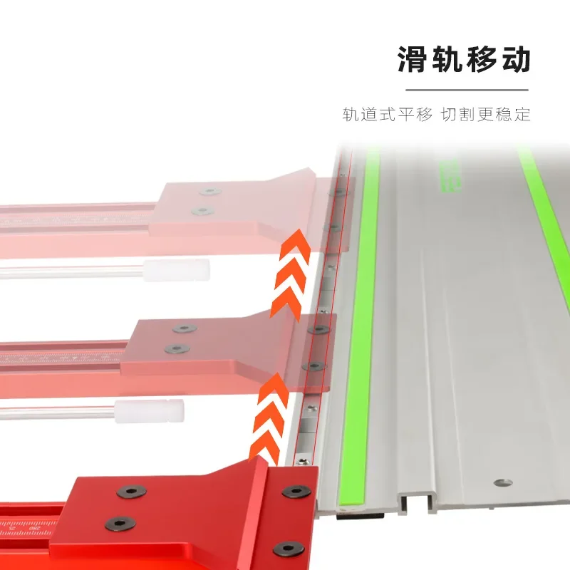 ติดตามรางขนานเลื่อยวงเดือนไฟฟ้าตําแหน่งแผ่นตัดเปิดแผ่นเสริมเข้ากันได้กับ Festo Makita Track