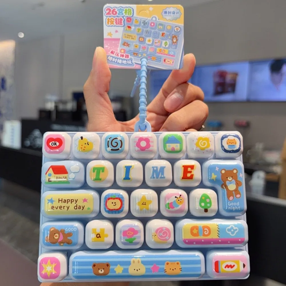 26-key Keyboard Keychain Clear Key Sounds Pressable Keys Press Button Hanging Loop Stress Relief Decompression Bag Pendant