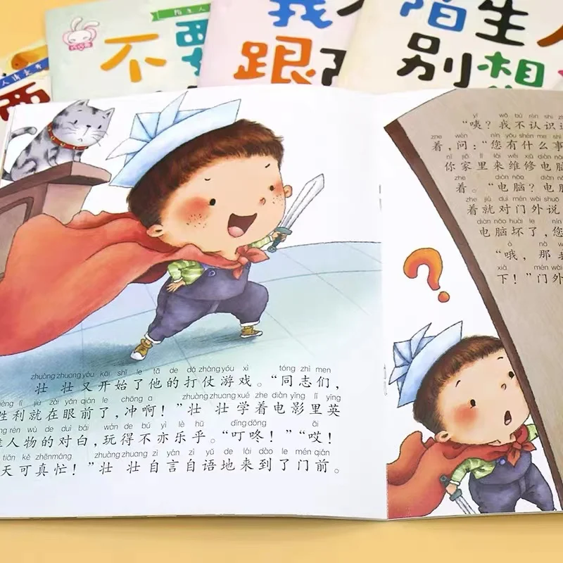 6 uds cultivo de la enciclopedia de conciencia de autodeguridad para niños lectura en la hora de dormir con sonido caracteres chinos libros