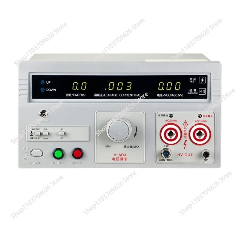 Rek High Accuracy AC / DC Resistance Voltage 5KV Pressure     for RK2672AM