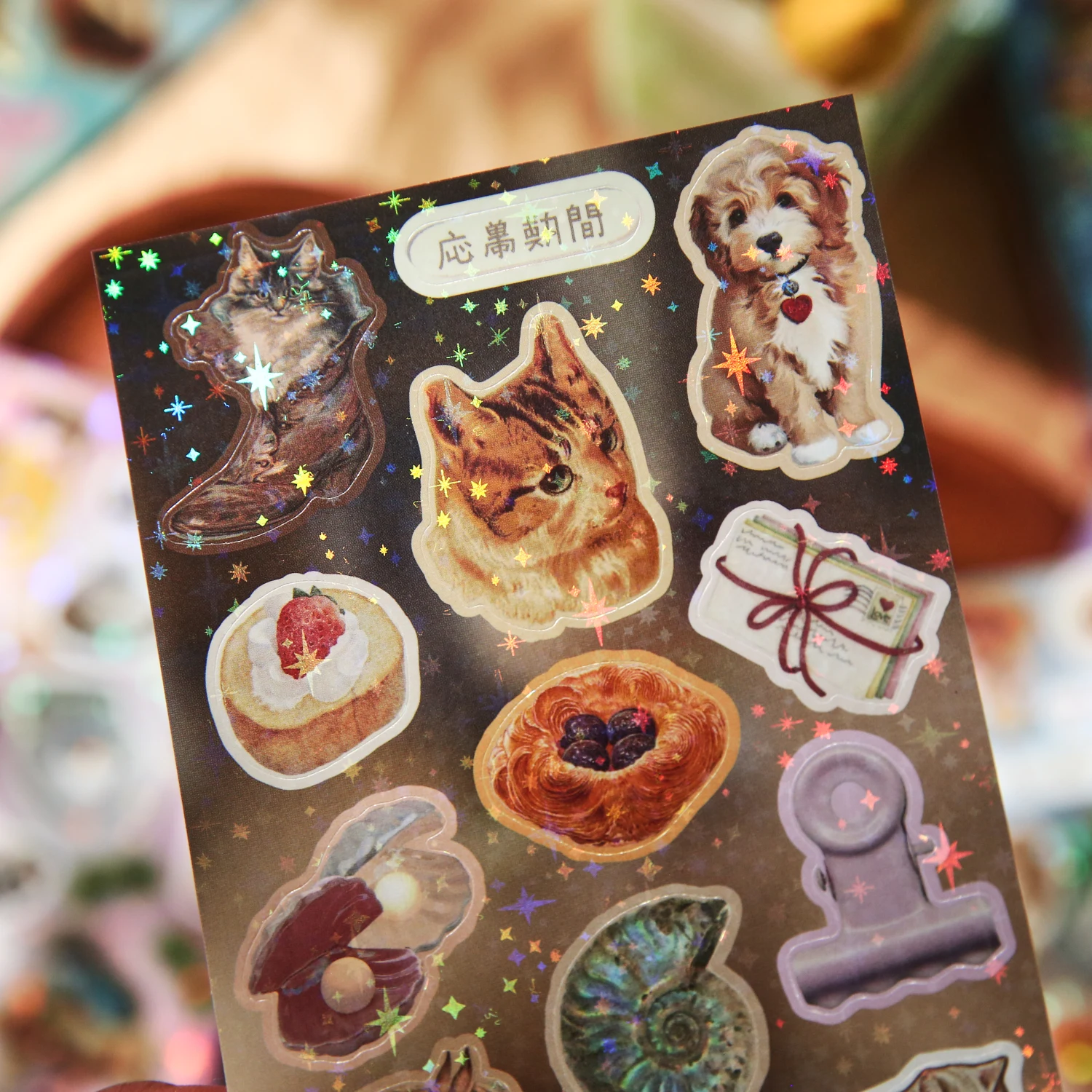 30 Blatt Niedliche Pet-Shop-Serie Kawaii Antik-Stil Stanzsticker-Buch DIY Handgemachtes Scrapbook Ästhetisch