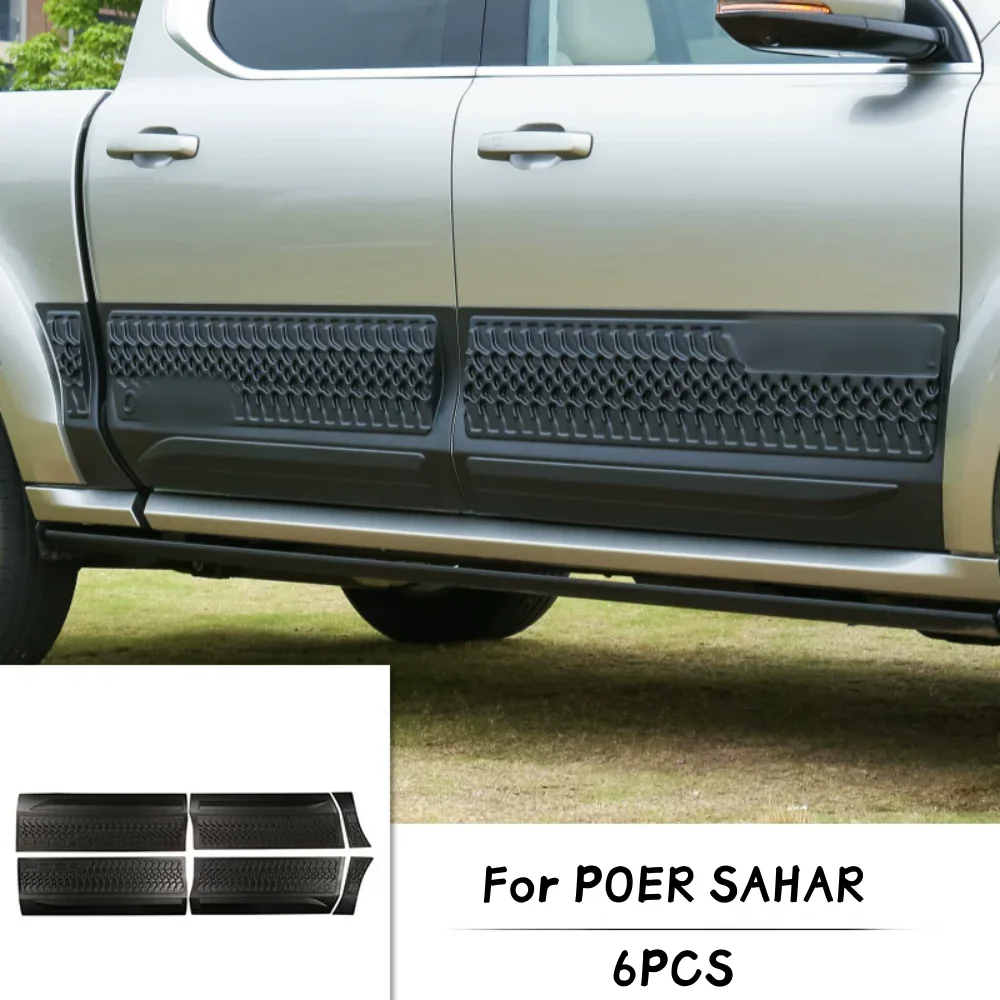 Door Body Molding Anti-scratch Trim For GWM  Great Wall Sarhar Poer Cannon Passenger Car Side Door Protection Strip