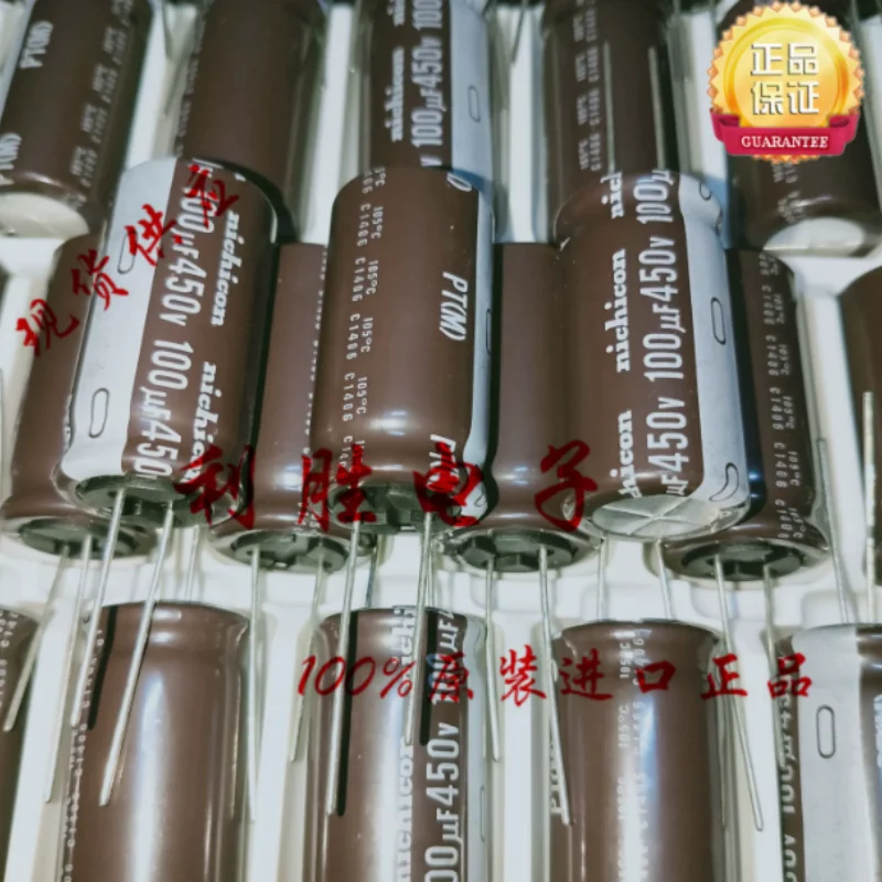 10PCS-100PCS  100UF 450V Japanese Nichicon electrolytic capacitor 450V100UF 18 * 35 PT high-frequency low resistance