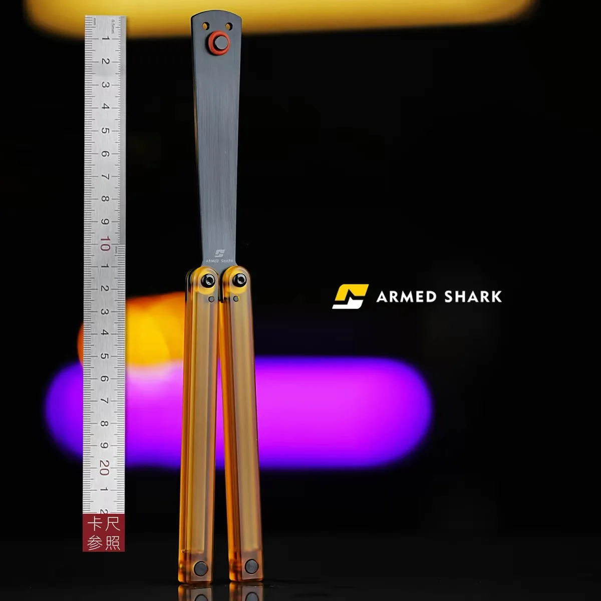 Armed Shark Squiddy-WH Clone Acetal Handle Material Bushing System Balisong Trainer