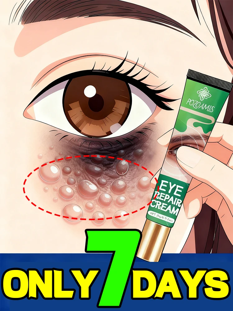 

Высокая скорость выкуп! Долговечное увлажнение для ухода за глазами