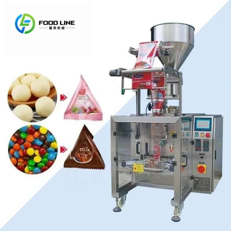 Customized Commercial Vertical Form Fill Seal Granule Packing Machine Factory Direct For Sugar Rice Salt