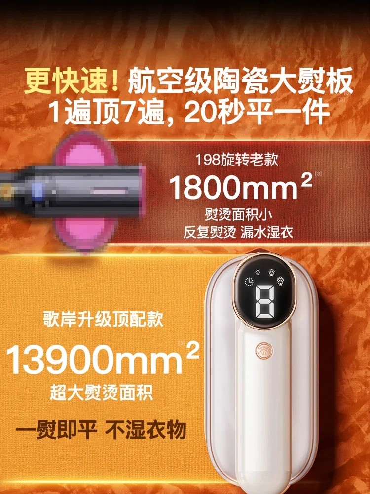 مكواة بخار محمولة باليد بقوة 220 فولت للملابس مع بخار كبير للاستخدام المنزلي أثناء السفر CQ