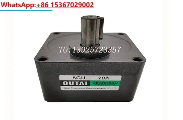 

60-120W AC motor 5GU-20KB can be equipped with 5IK90RGU-CF gearbox speed control and fixed speed motor