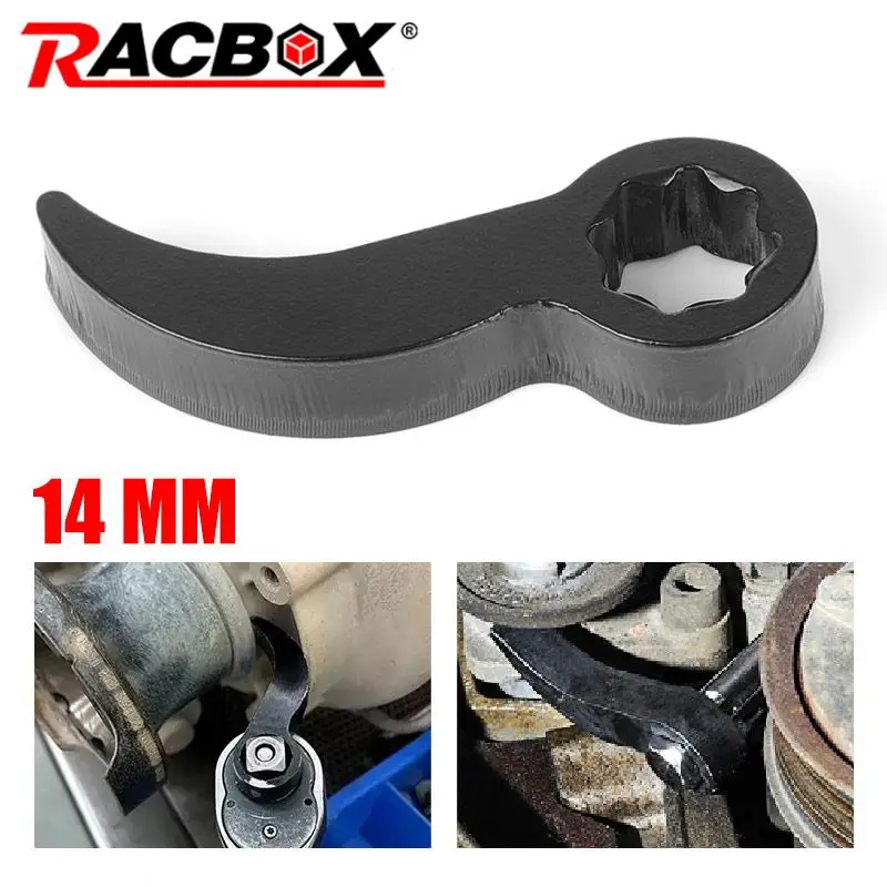 Car Bullhorn Half Shaft Removal Tool Crowbar Adapter Head Labor-saving Half Shaft Open End Wrench  Axle shaft removal Toolbox