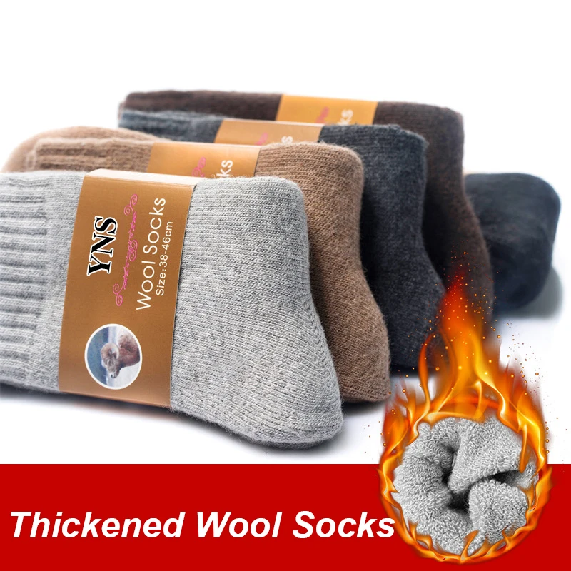 

1 Pairs Winter Warm Women Socks Wool Male Men Socks Super Thicker Solid Socks Wool Socks Against Cold Snow Terry Socks