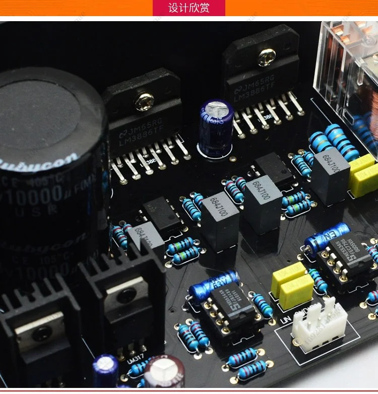 LM3886 Hochleistungs-Stereo-2.0-Verstärkerplatine DC-Servo-Leiterplatte Fertigplatine DIY-Bausatz – Detail 6
