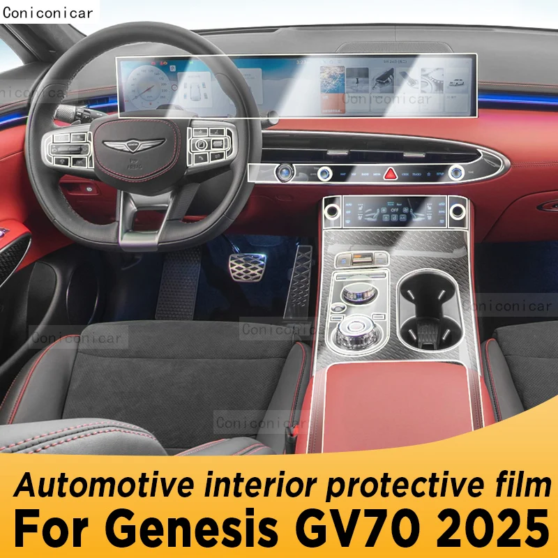 

Для Genesis GV70 2025 Панель Навигации Автомобильный Интерьер Экран ТПУ Защитная пленка против царапин Наклейка Аксессуары