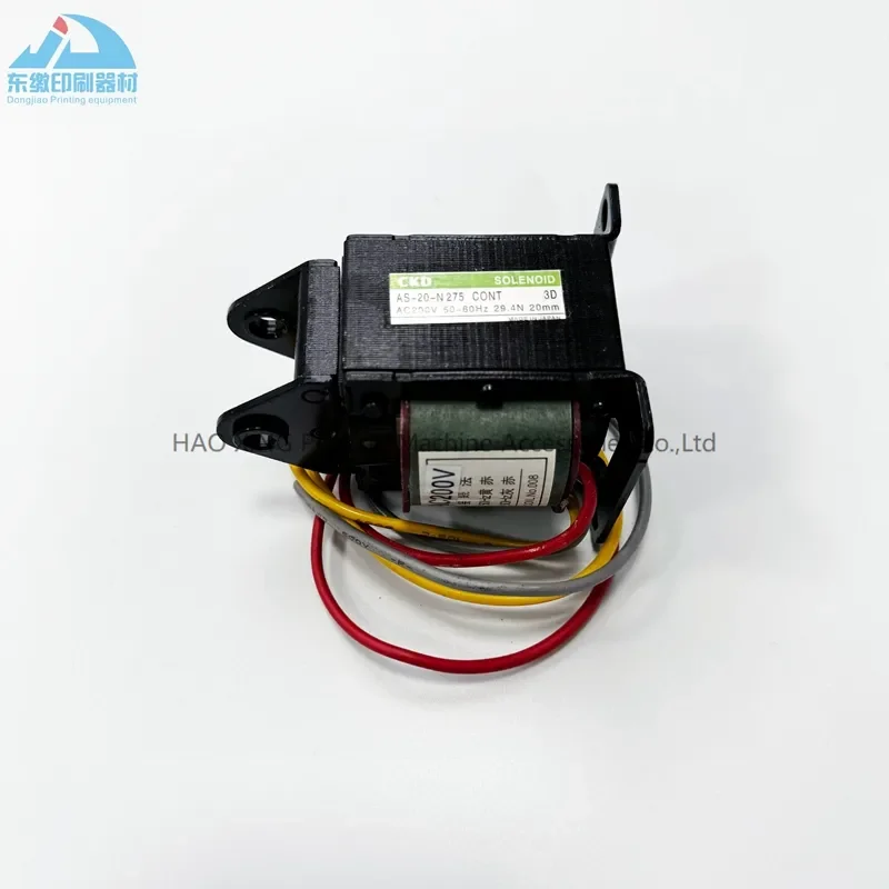 قطع غيار استبدال طباعة أوفست أفضل جودة صمام الملف اللولبي AS-20-N275 آلات الطباعة جزء المغناطيس الكهربائي لكوموري