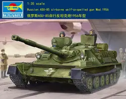 Trumpeter 01588 1/35 Scale Russian ASU-85 Airborne SPG Mod.1956 Model Kit