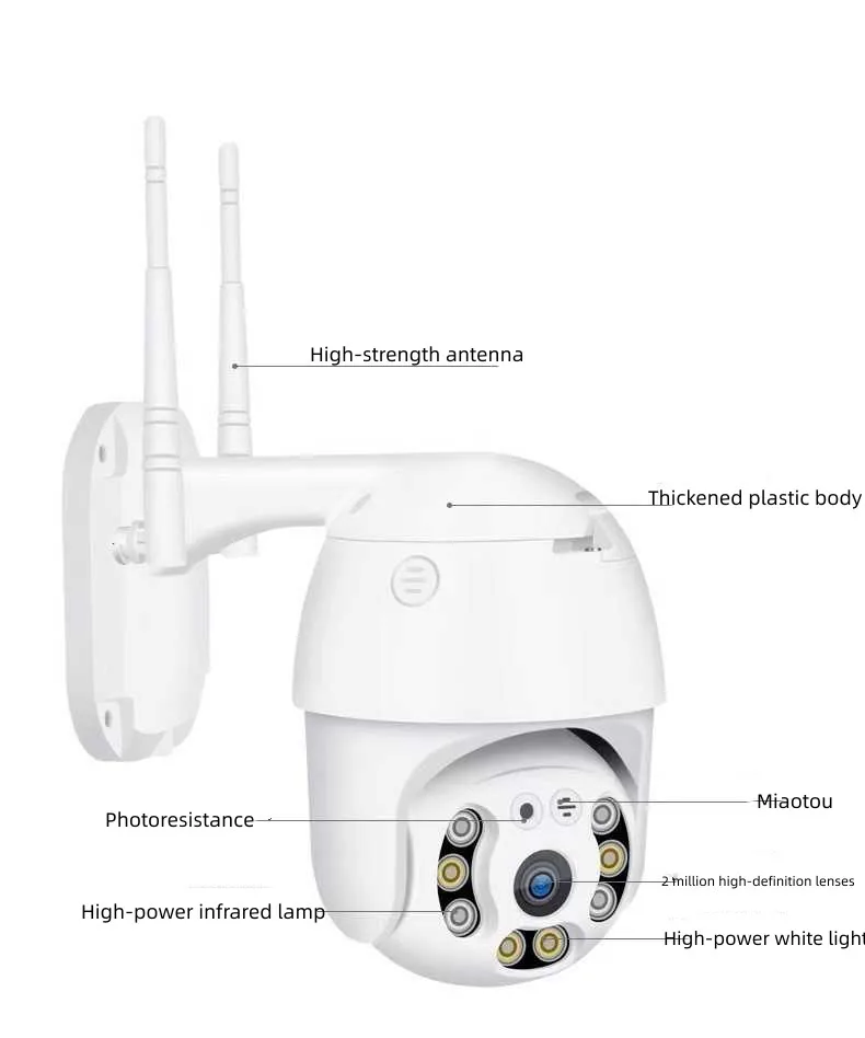 도매 Woosee APP HD WIFI IP 카메라 야외 보안 컬러 나이트 비전 휴대 전화 원격 홈 야외 모니터링