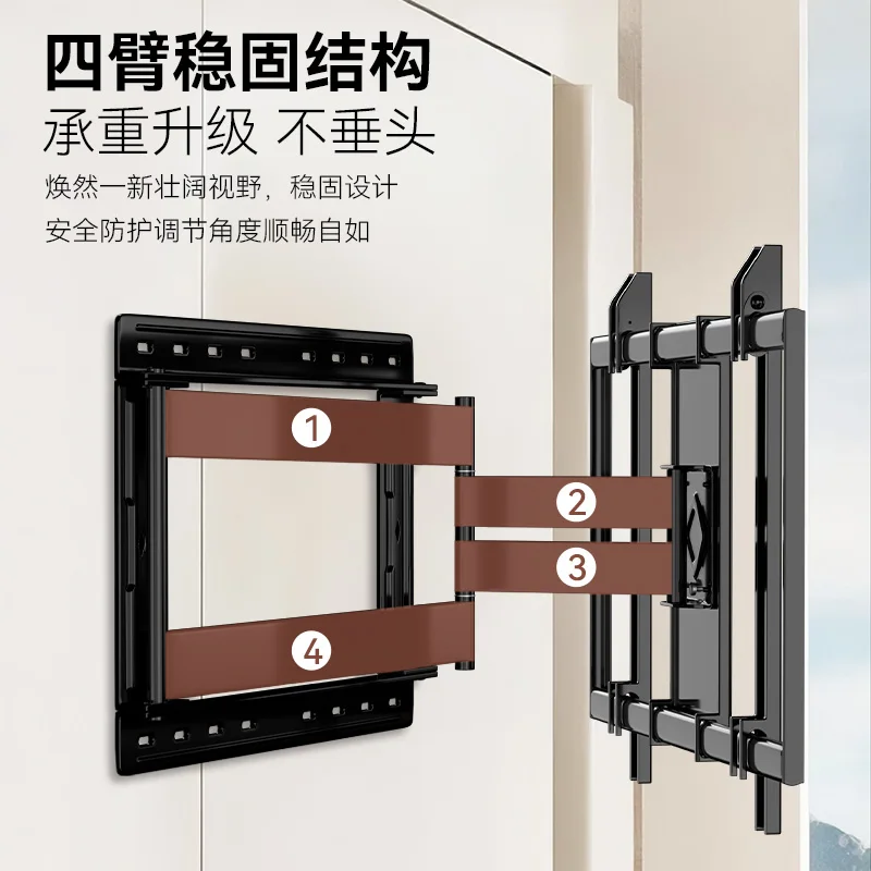 Ultra-thin TV hanger, telescopic rotation, folding wall hanging