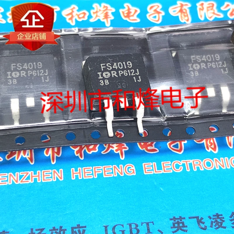 (5 peças) FS4019 IRFS4019 150V 17A / TS40100CG 120V 40A / U1660G MURB1660CTG 600V 16A / B2545G MBRB2545CTG 45V 25A TO-263