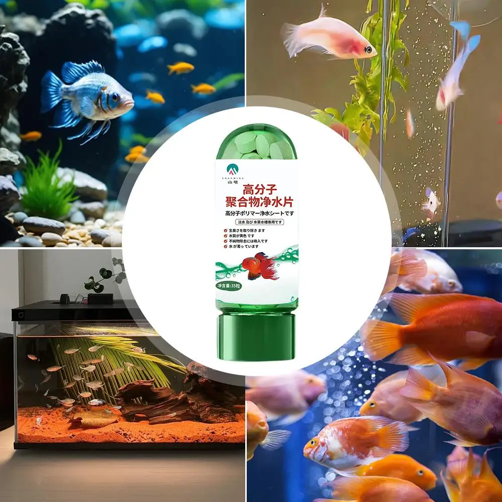 DIY Green Science Clean Water Science Kit Educational Toys Science Experiment Tecnologia Funny Science