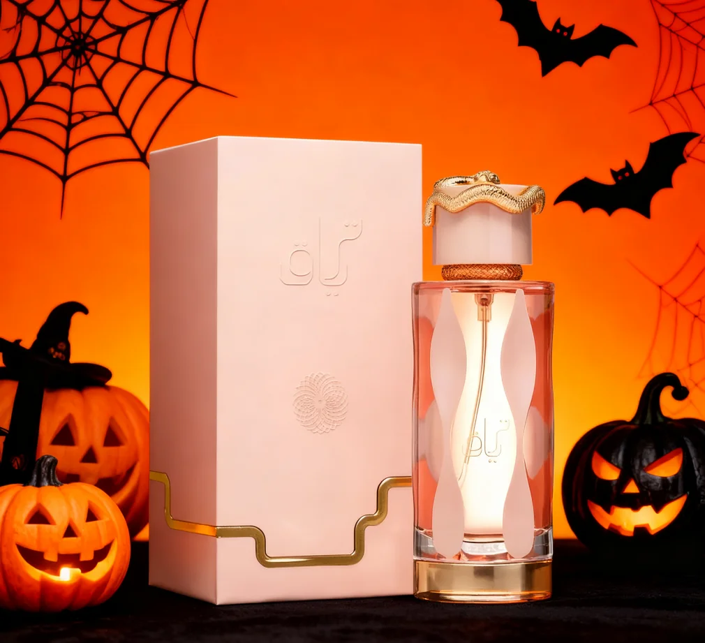 Lattafa Teriaq 3.4 Oz / 100 Ml Eau De Parfum Spray For Everyone - Elegant Design & Long-lasting Fragrance