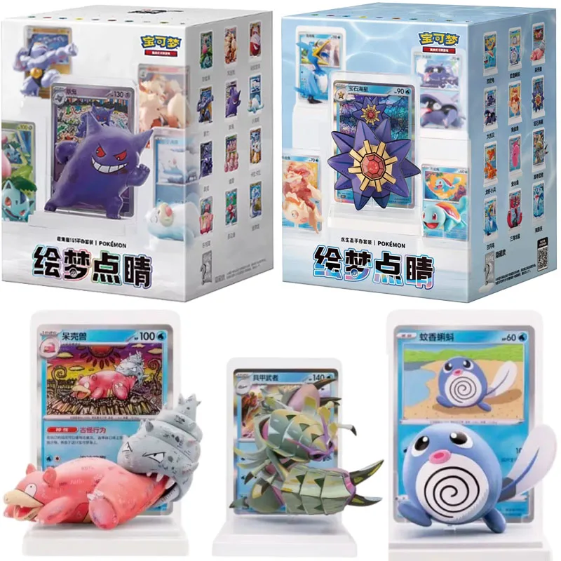 genuine-pokemon-card-pokemon-trading-ptcg-dream-finishing-touch-vol2-simple-chinese-anime-model-collectible-cards-gift-toys
