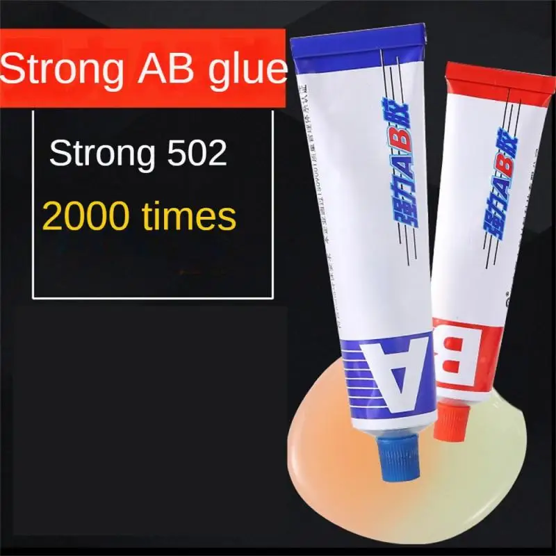 70 גר סופר חזק + ב דבק אפוקסי שרף דבק אפוקסי מדבק מיידי קוקן דבק כדי לתקן עץ מתכת זכוכית קרמיקה קשיח
