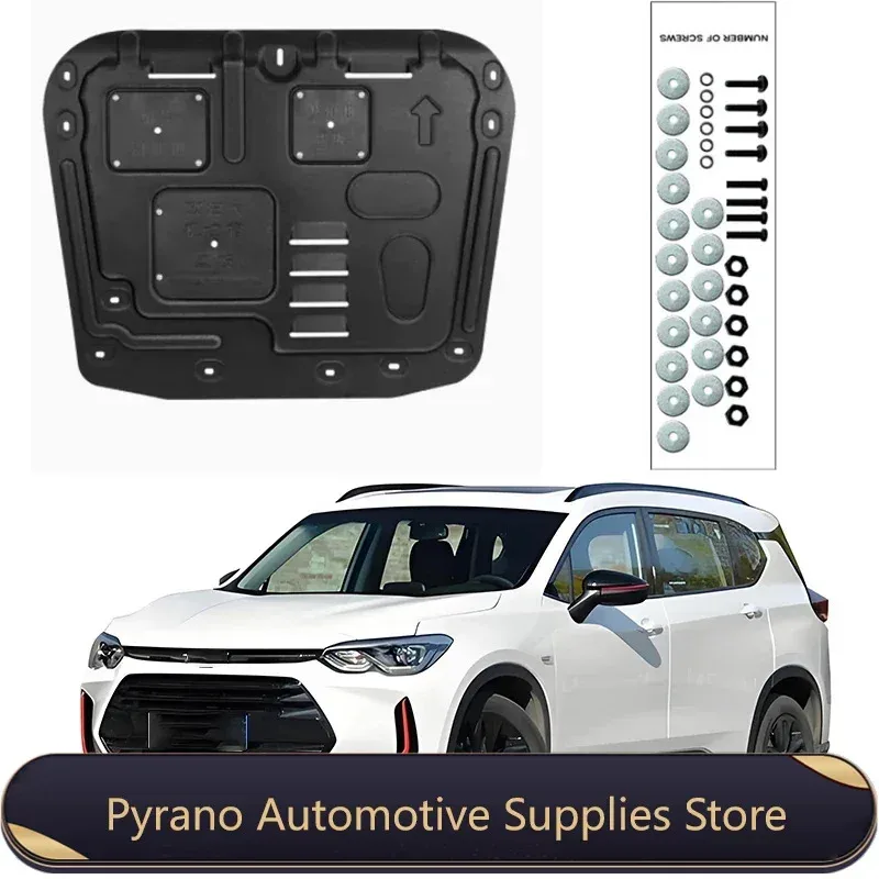 Engine Chassis Guar…