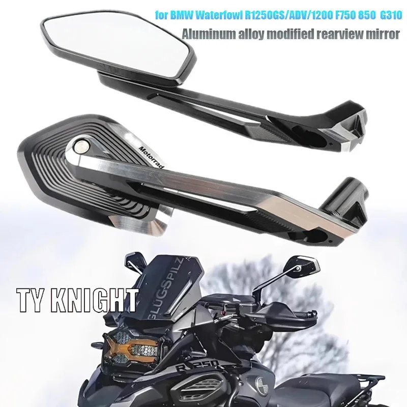 for BMW Waterbird R1250GS rearview mirror 1200 modification 850F750 reflector G310 reversing mirror