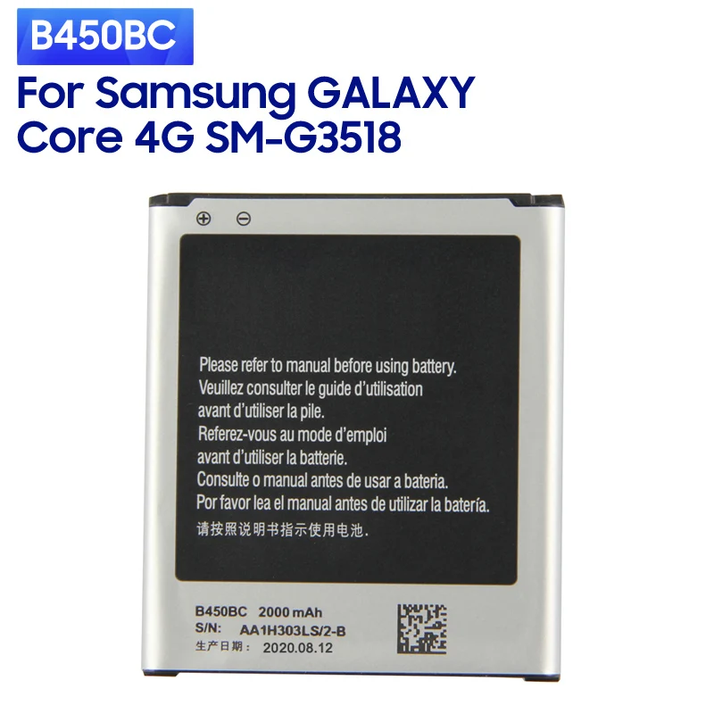 SAMSUNG Original Replacement Battery B450BC For Samsung GALAXY Core 4G SM-G3518 G3518 G3568V G3568V B450BE Phone battery 2000mAh