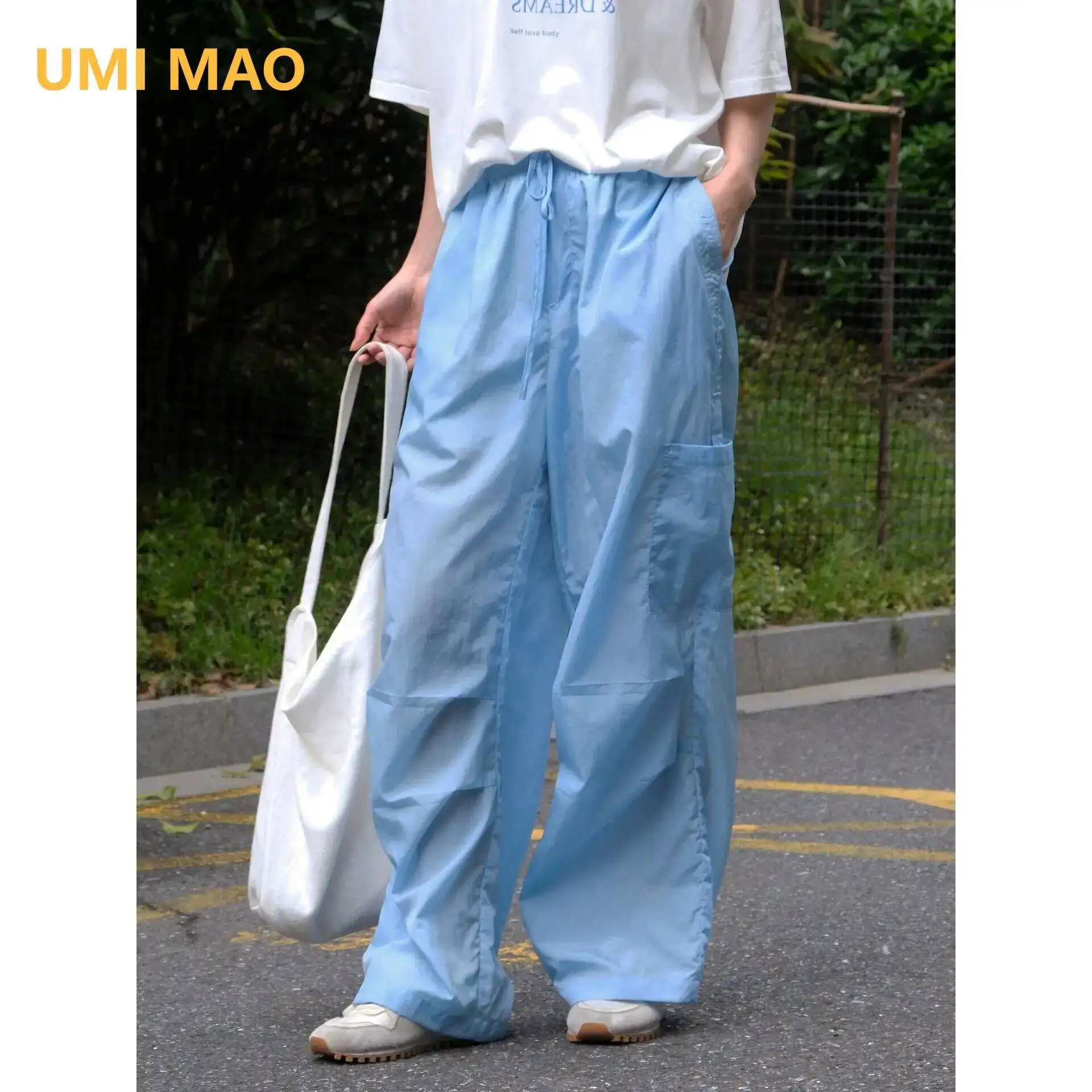 UMI MAO coréen pantalon décontracté Protection solaire jambe large vêtements de travail pantalon été nouveau léger lisse fonctionnel pantalon pour les femmes