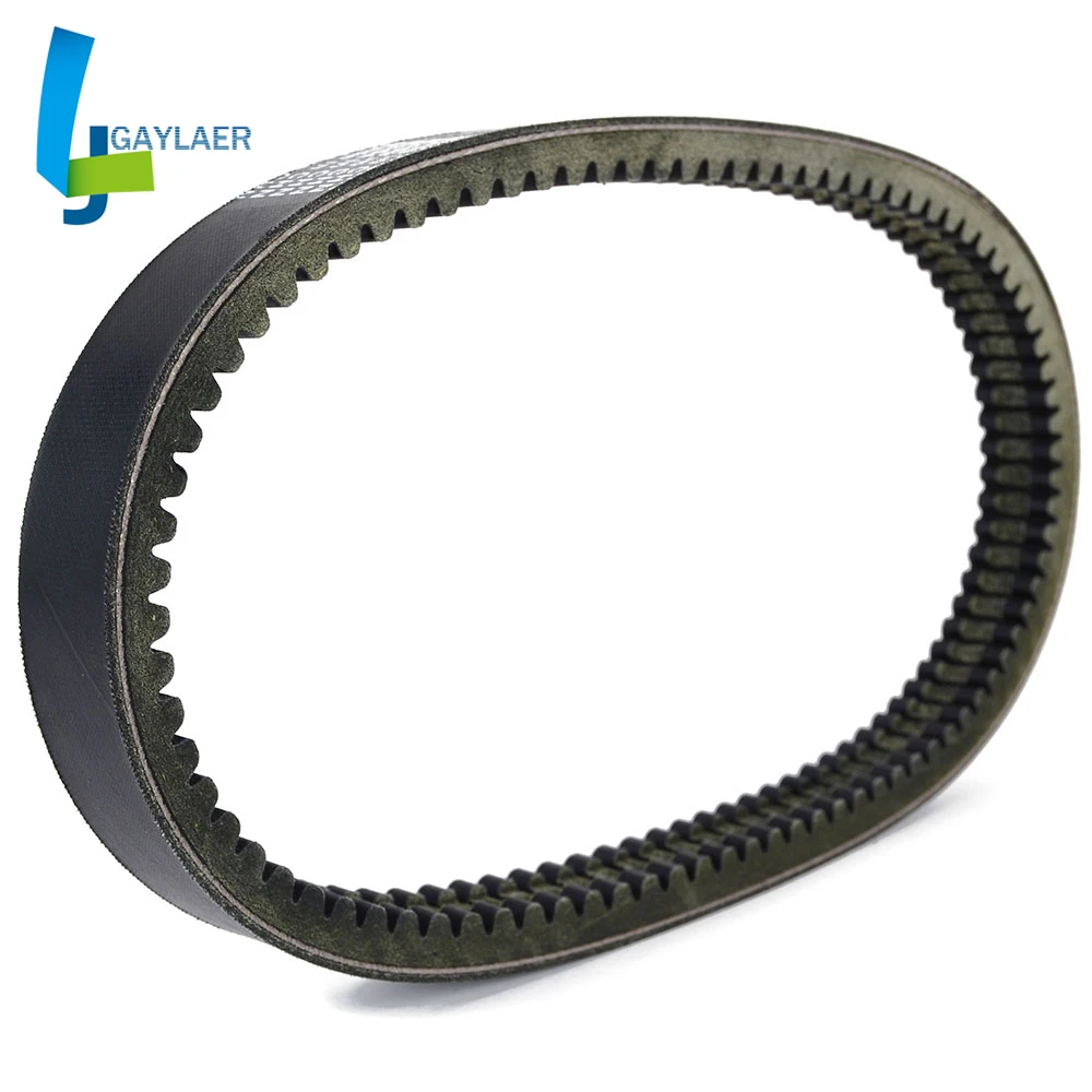 

Motorcycle Transfer Clutch Drive Belt for Bellier Divane Motor Yanmar opale Motor Lombardini