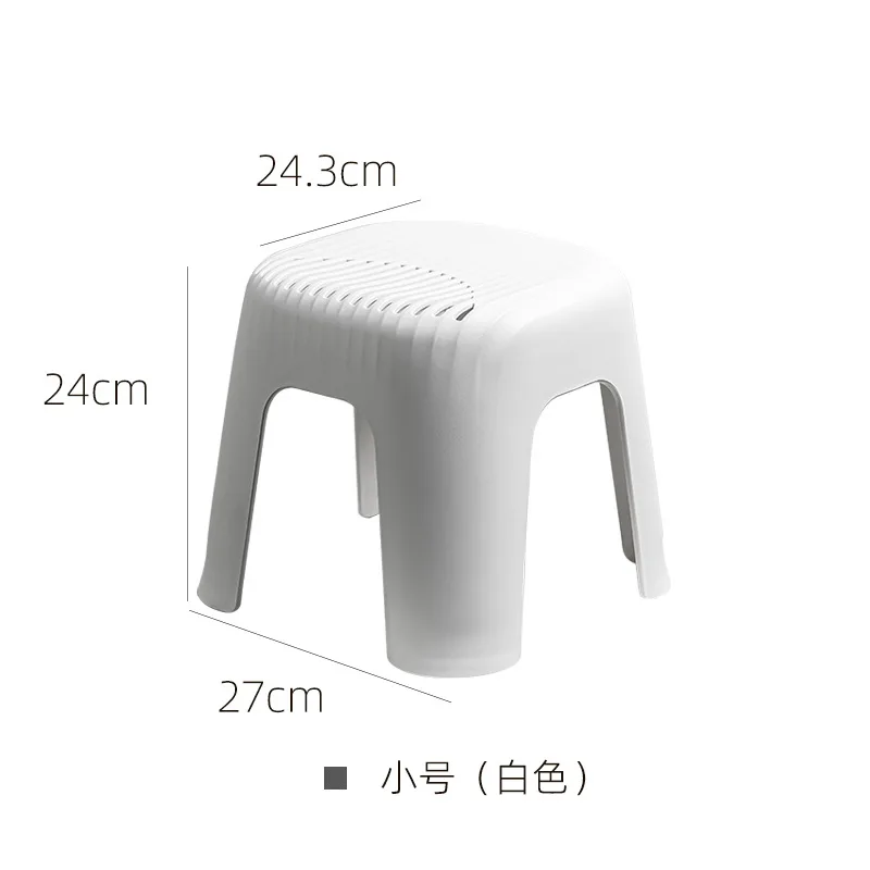 D63 shoe stool home living room kitchen non-slip sturdy plastic stool