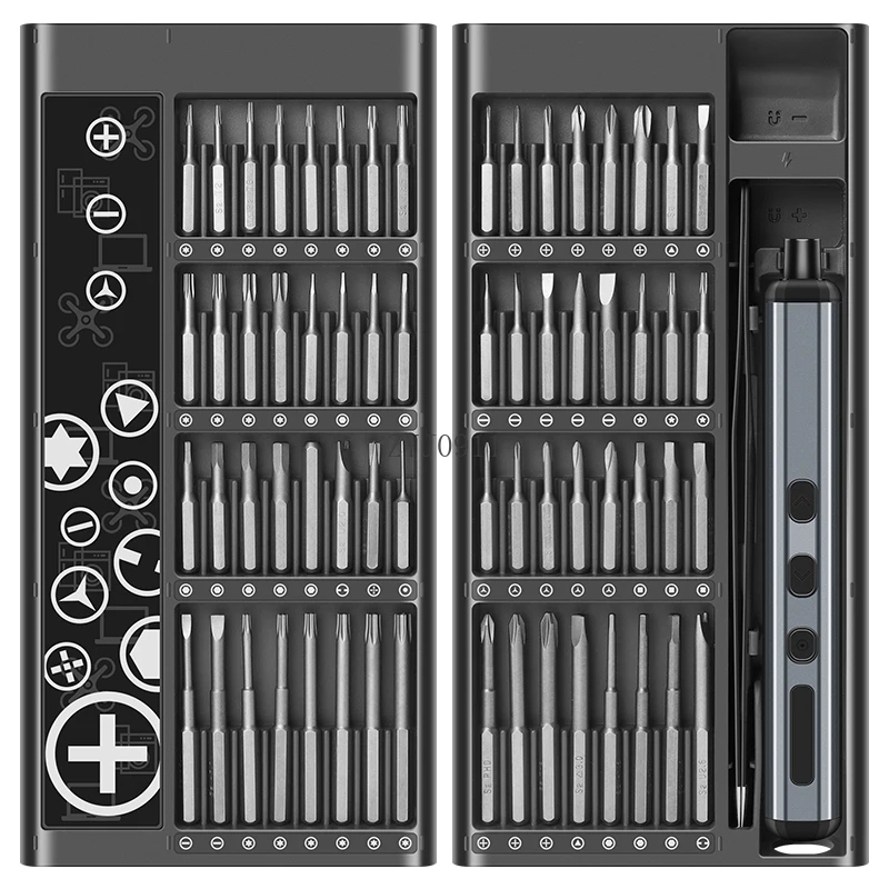 68 in 1 Multifunctional Electric Screwdriver Set Rechargeable Precision Electric Batch Refining Tool