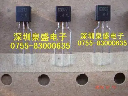 CY7C185-25V 2SC3377 C3377 2SC3377-Q KV1235Z J201 STPR1040CT SB1040CT