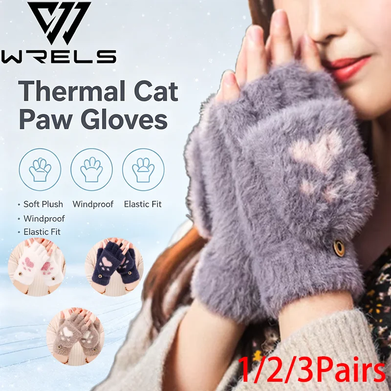1/2/3Pairs Thicken Fingerless Gloves Thermal Cat Paw Design Outdoor Gloves Soft Plush Elasticity Windproof Cycling Mittens